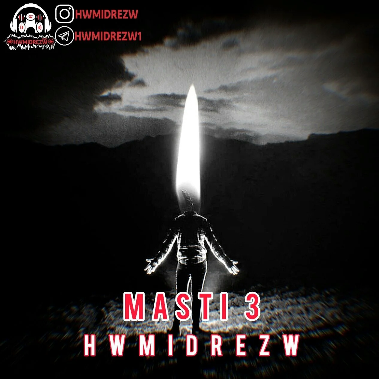 حمیدرضا مستی 3